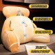 Bedside cushion soft bag waist pillow large back sofa