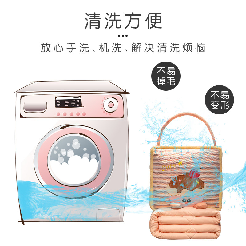 网红多巴胺手拎抱枕被子两用办公室午睡毯子二合一空调被汽车枕头,淘宝优惠券,粉丝福利购,淘宝优惠卷