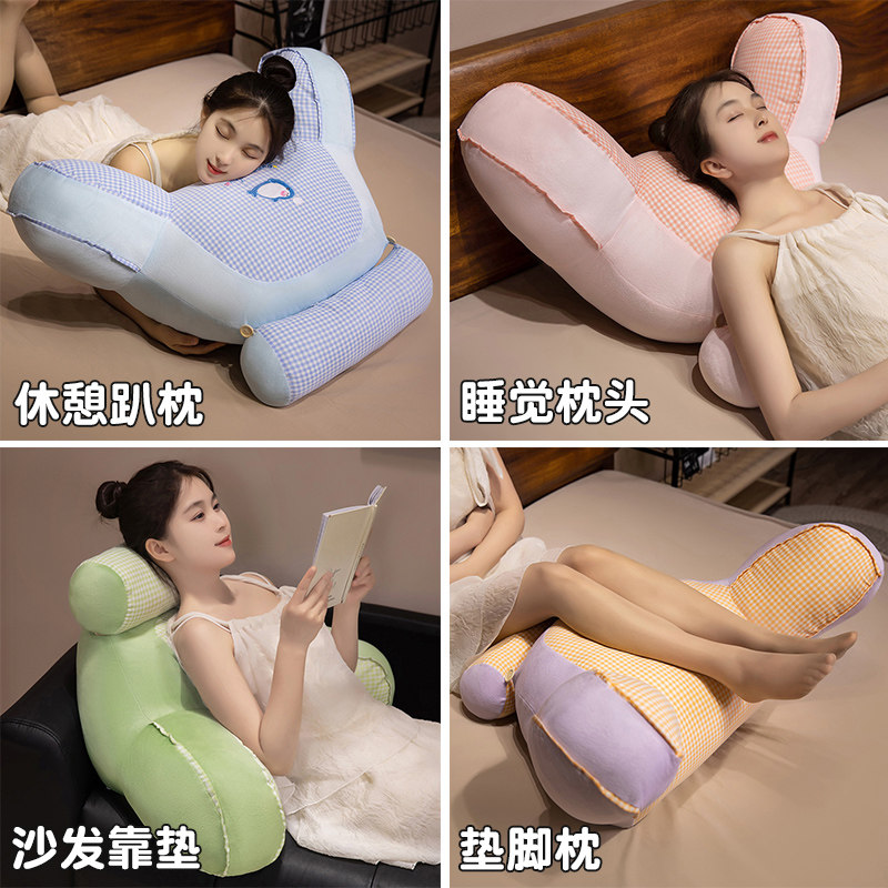 床头靠垫软包护腰靠枕大靠背玩手机孕妇沙发抱枕儿童宿舍床上枕头,淘宝优惠券,粉丝福利购,淘宝优惠卷
