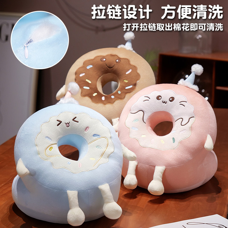 午睡枕趴睡枕头办公室睡觉抱枕午休神器儿童专用午觉趴桌上小学生,淘宝优惠券,粉丝福利购,淘宝优惠卷