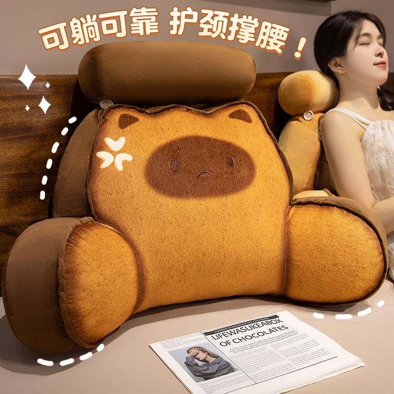 床头靠垫软包床上大靠背沙发抱枕学生宿舍玩手机儿童看书护腰靠枕,淘宝优惠券,粉丝福利购,淘宝优惠卷