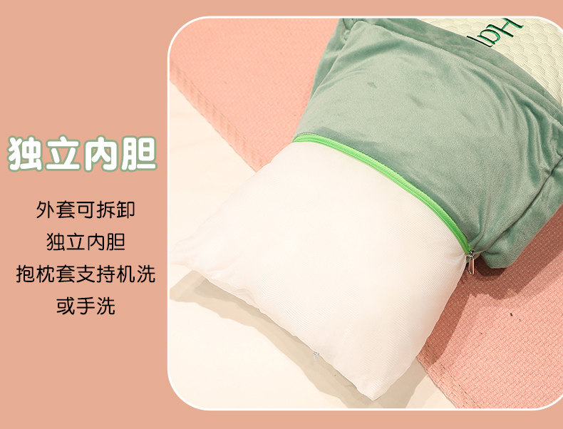 冰丝豆豆床头靠垫床上大号靠枕抱枕女生睡觉长条枕头靠背垫可拆洗,淘宝优惠券,粉丝福利购,淘宝优惠卷