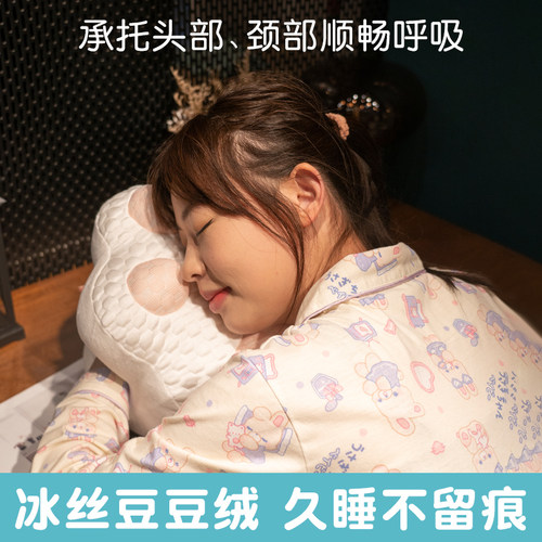 冰豆豆午睡枕趴睡枕小学生办公室趴桌子睡觉抱枕午休神器午觉枕头 - 图1
