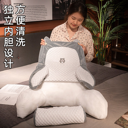 床头靠垫软包护腰靠枕大靠背枕沙发抱枕床上看书枕头孕妇宿舍学生 - 图3
