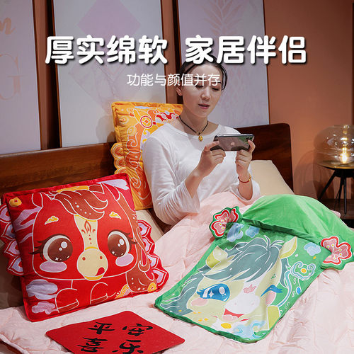 马年吉祥物抱枕被子两用靠枕办公室午睡枕头被毯子二合一沙发客厅 - 图0