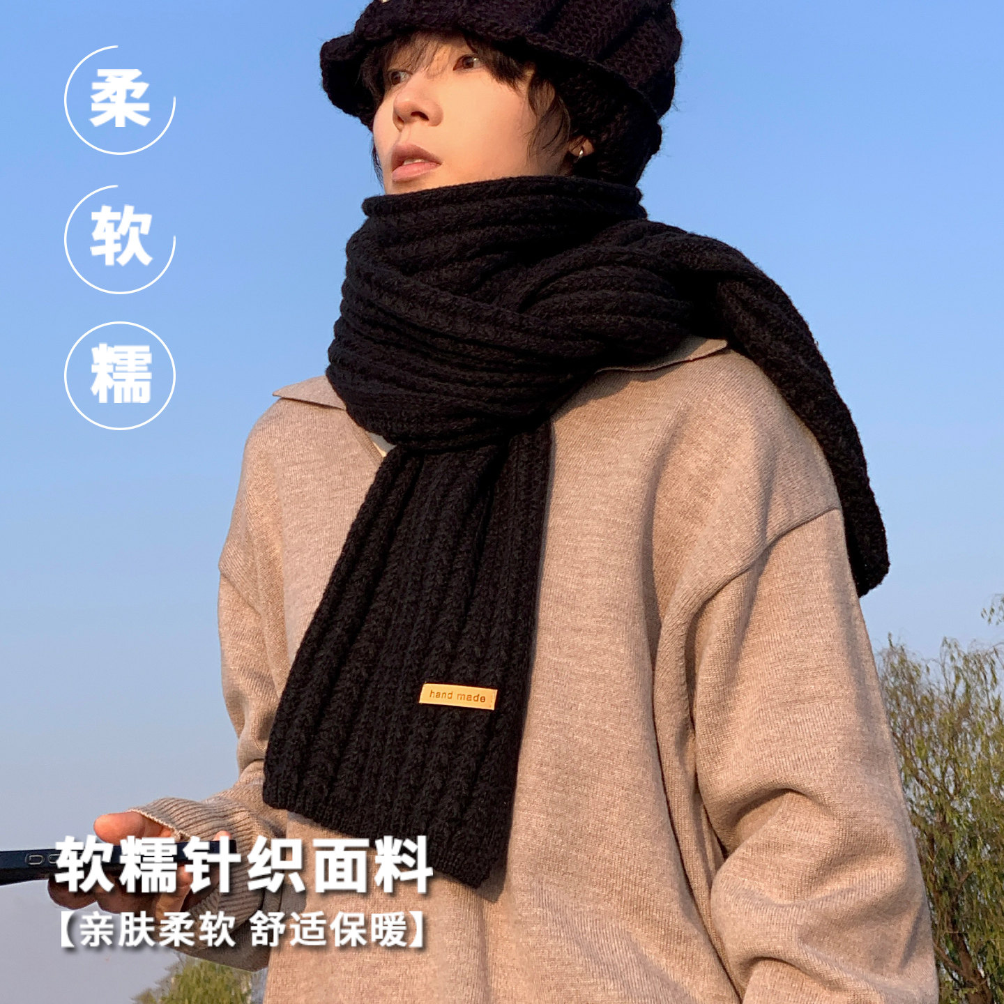 图2