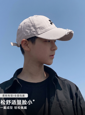 灰色帽子男夏季大头围加深棒球帽宽帽檐大脸显脸小鸭舌帽男款男生