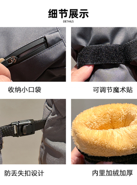 手套冬加厚滑雪玩雪专用的