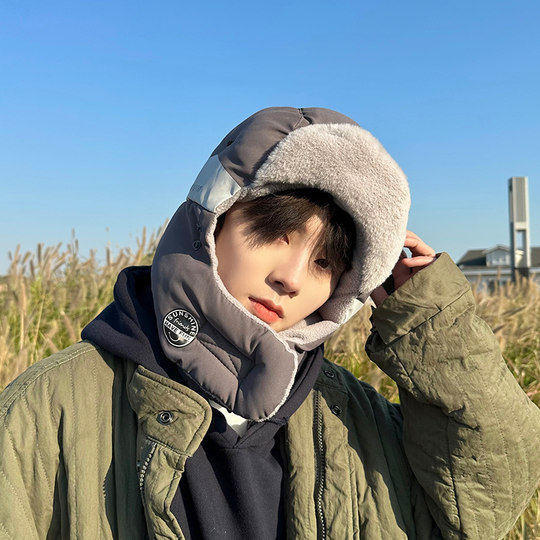 Go! Northeast cold protection equipment - 40 degree earmuffs