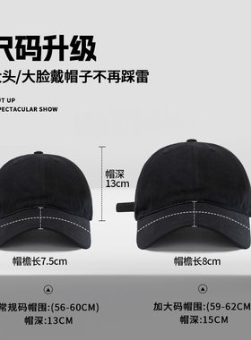 黑色帽子男生~加深痞帅青少年