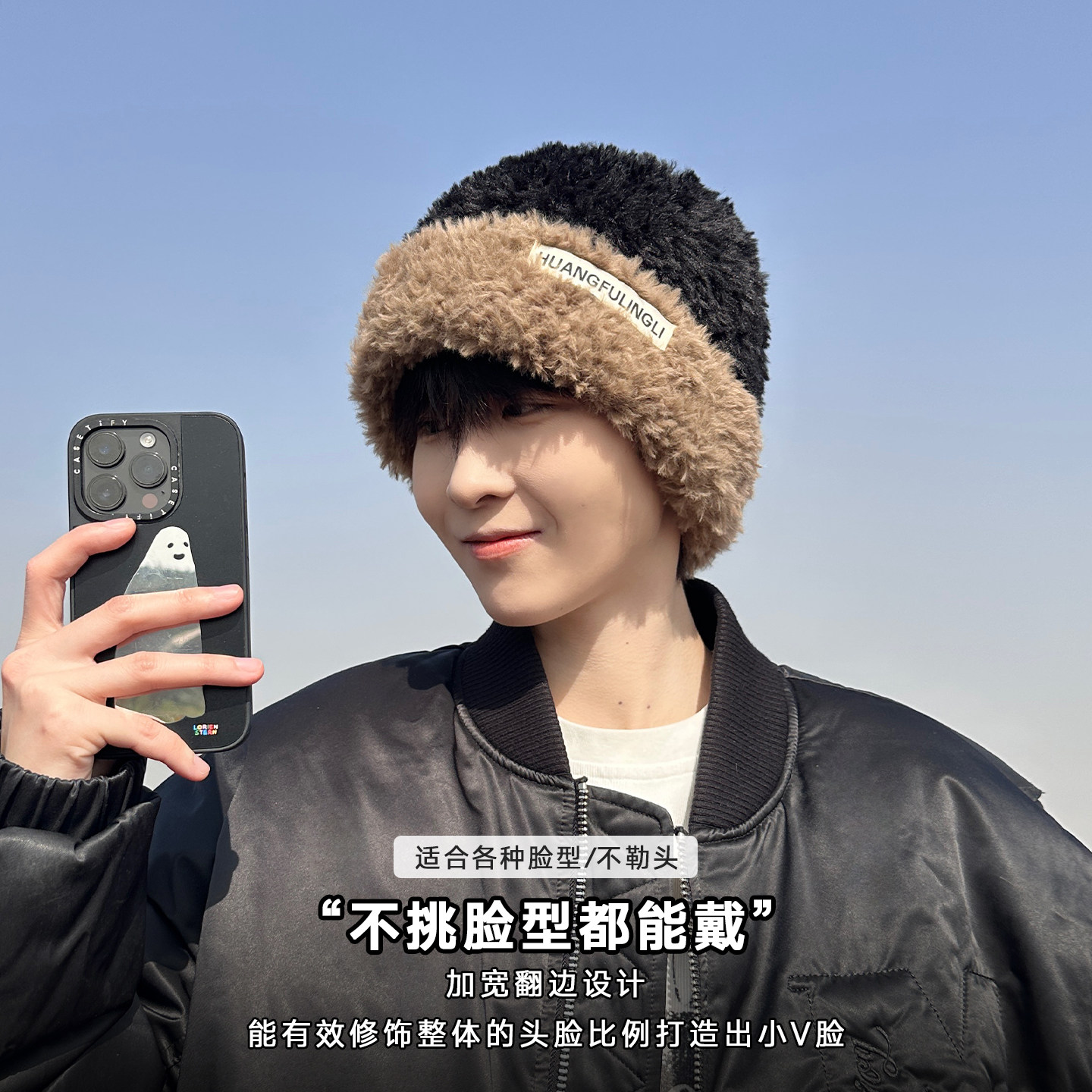 帽子男士冬季防风防寒保暖包头针织帽男护耳加绒加厚毛线帽男款棉,淘宝优惠券,粉丝福利购,淘宝优惠卷