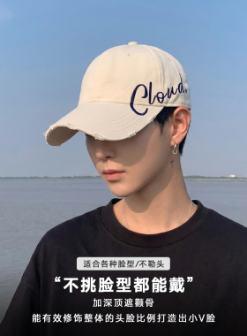 简约休闲风~~高端品牌