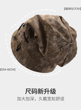 潮牌男生~变帅的路上堆堆帽宽松