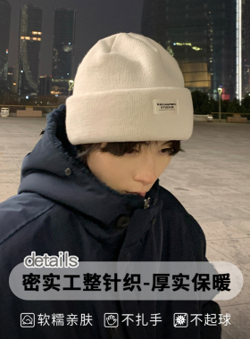 软乎乎~羊毛帽子_-----