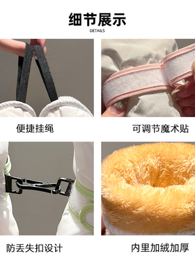 滑雪手套冬季加厚绒触屏防风防水