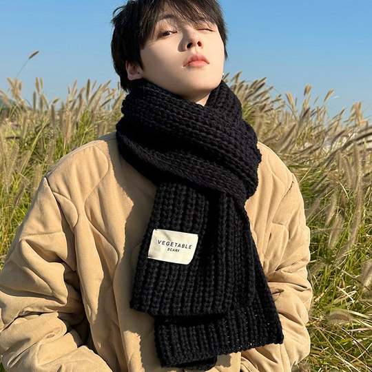 Handmade scarf!! Thickened Northeast minus 40 degrees