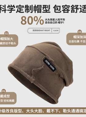 出门炸街冷帽加深氛围帅哥男女
