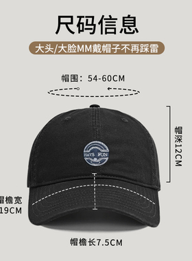 挺阔有型鸭舌帽出游休闲男士夏季