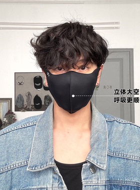 UPF50+！冰皮！帅哥夏季男士