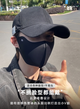 男大头围加深鸭舌棒球帽