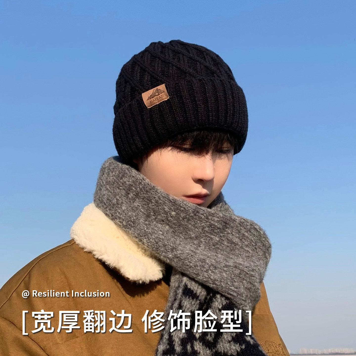 帽子男冬季保暖加绒防寒针织帽黑色毛线帽男士护耳防风冷帽男生冬,淘宝优惠券,粉丝福利购,淘宝优惠卷