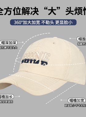 高端品牌春季时尚款潮流男士