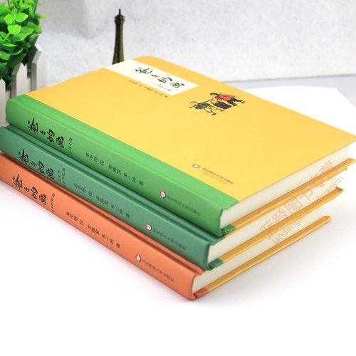 正版现货全3册 爸爸的画 文津图书奖获奖作品丰子恺漫画爸爸的画套装 丰子恺经典漫画书籍中国版情商书籍精装华东师范大学出版社 - 图1