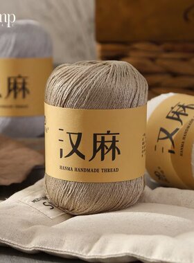 手工钩织编织蕾丝棉线