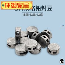 Electric meter lead seal grid silk thread * snap closure plus coarse water meter lead seal household rental house Double stock Anti-theft lead seal