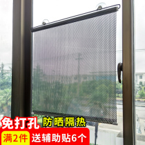 Windows Awning INSULATION ROLLER SHUTTERS TELESCOPIC SUN-SHADING CURTAIN HOME CURTAIN SUNSCREEN FREE FROM STILETTO OFFICE SHADING CURTAIN