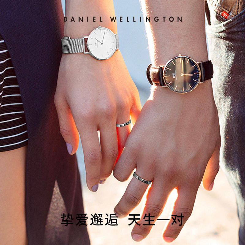  danielwellington戒指/指环