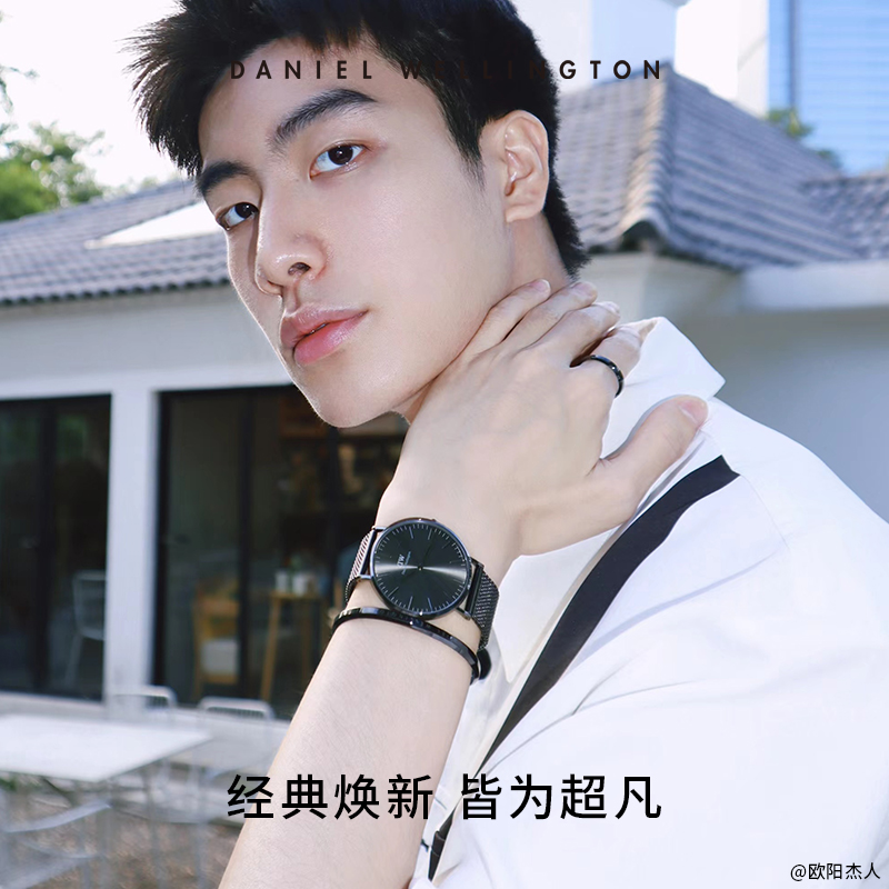 【新品】dw男classic幻影系列石英表 danielwellington欧美腕表