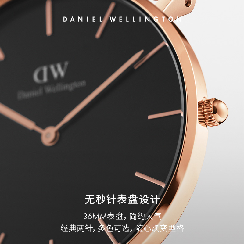 dw男款petite系列潮酷流36mm金表 danielwellington欧美腕表
