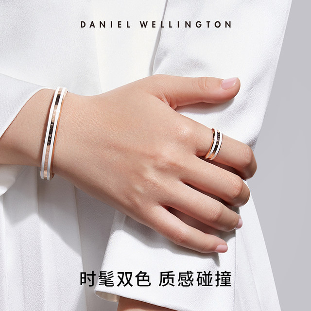 DW Ring Couple Same Style EMALIE Series Simple Two tone Rose Gold Crowd Ring Neil Wellington