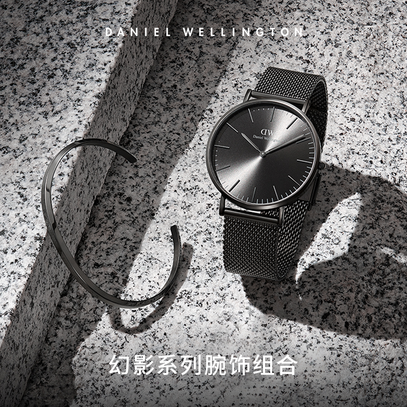  danielwellington欧美腕表