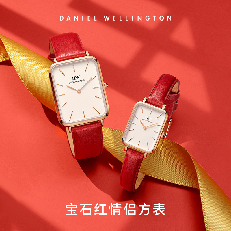  danielwellington欧美腕表