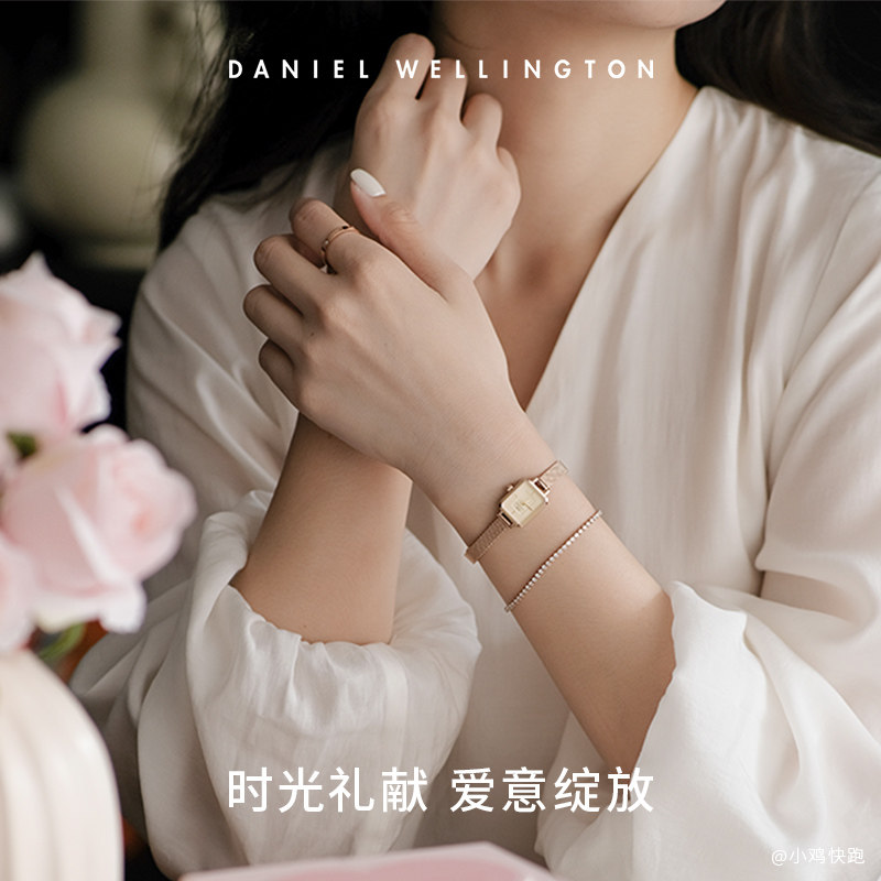  danielwellington欧美腕表