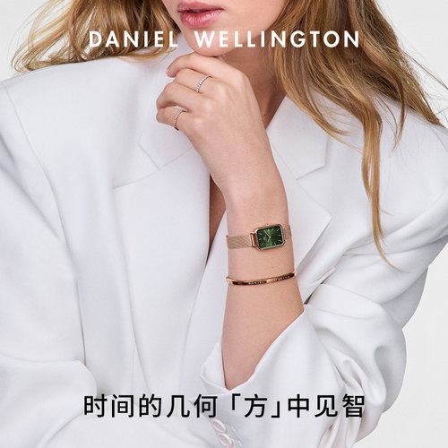 DW手表女表QUADRO复古小绿表轻奢小众手表石英腕表生日经典礼物 - 图1