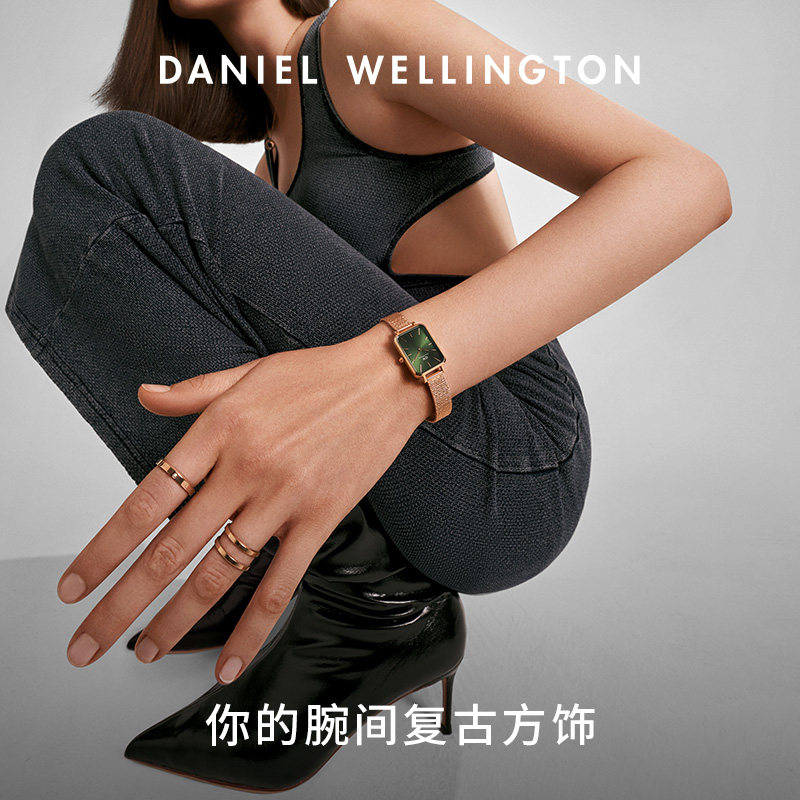 DW女士手表 QUADRO系列复古小绿表套装小方表送女友气质手表女款