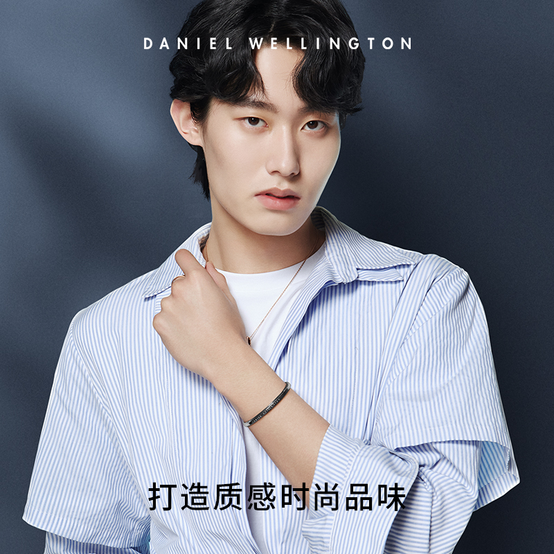  danielwellington欧美腕表
