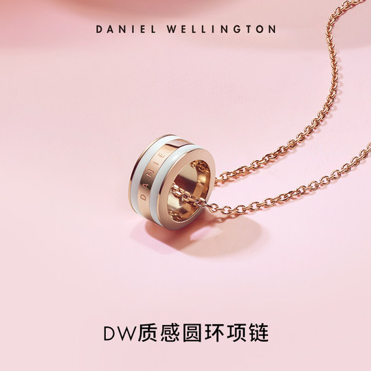 Die zweifarbige Damenhalskette von DW ist High-End, leichter Luxus und eine Nische