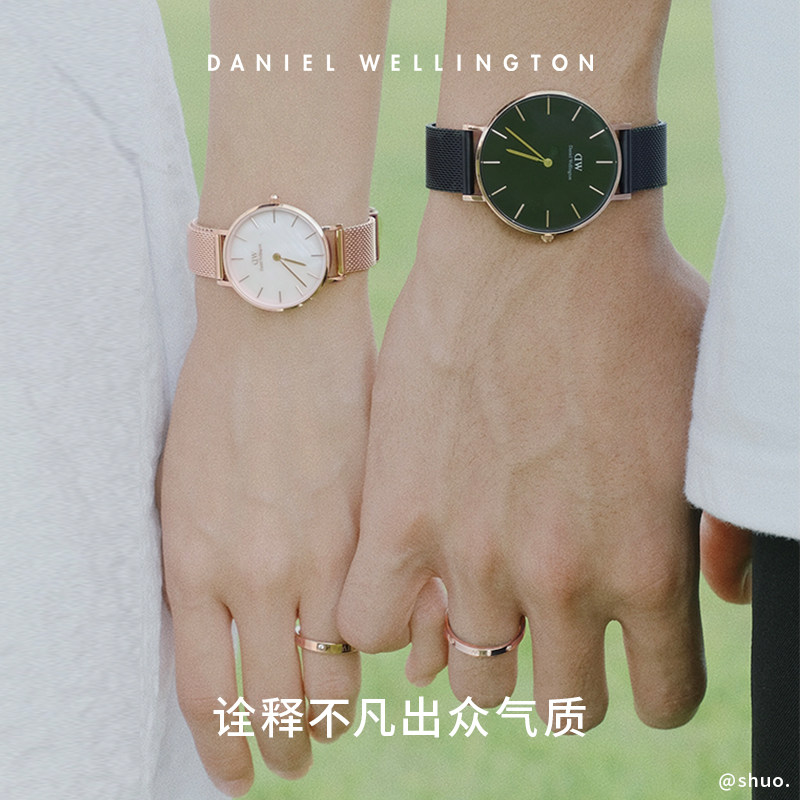  danielwellington戒指/指环