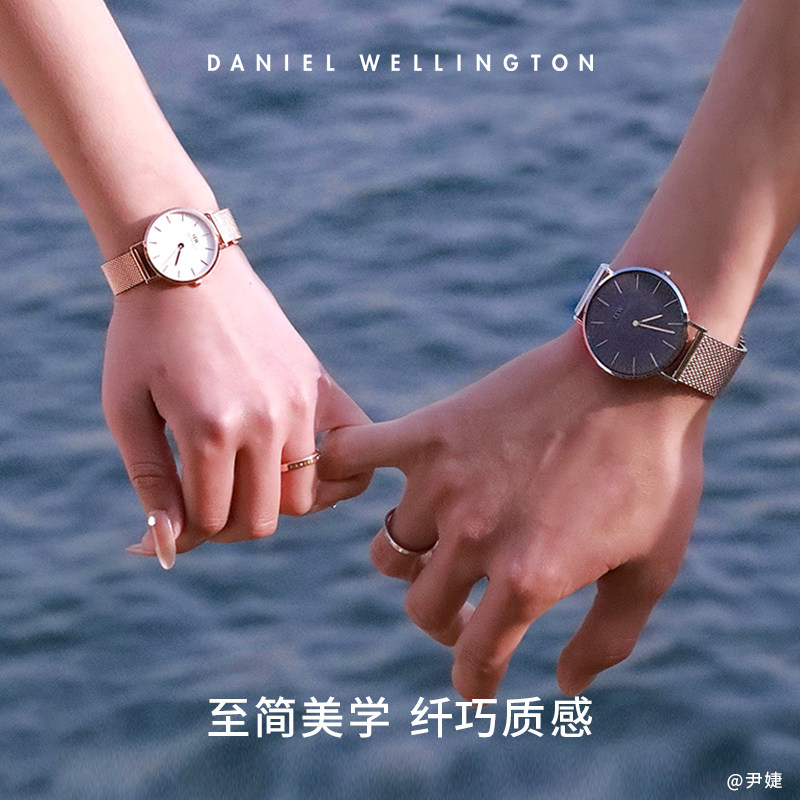  danielwellington戒指/指环