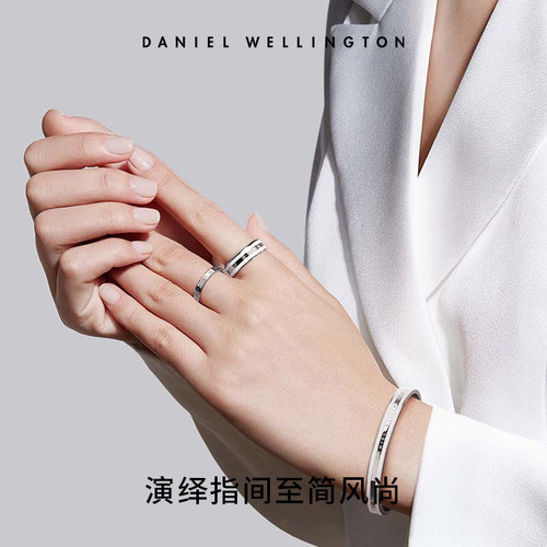 DW银戒指 EMALIE系列男女同款对戒时尚指环戒指食指小众设计感 - 图2