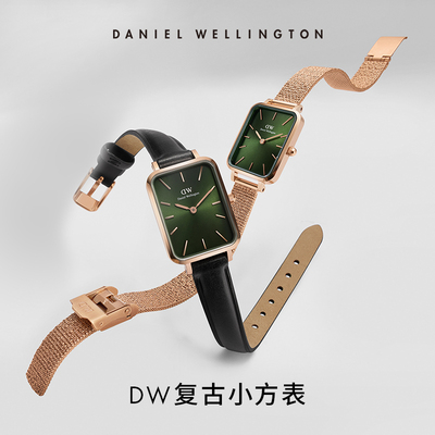 DW女表女士手表QUADRO复古小绿表轻奢小众手表石英腕表经典礼物