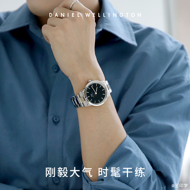 DW手表女士 ICONIC系列潮酷小精钢钢带石英腕表女36MM - 图1