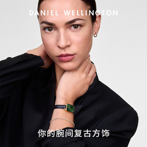 DW手表女表QUADRO复古小绿表轻奢小众手表石英腕表生日经典礼物 - 图2