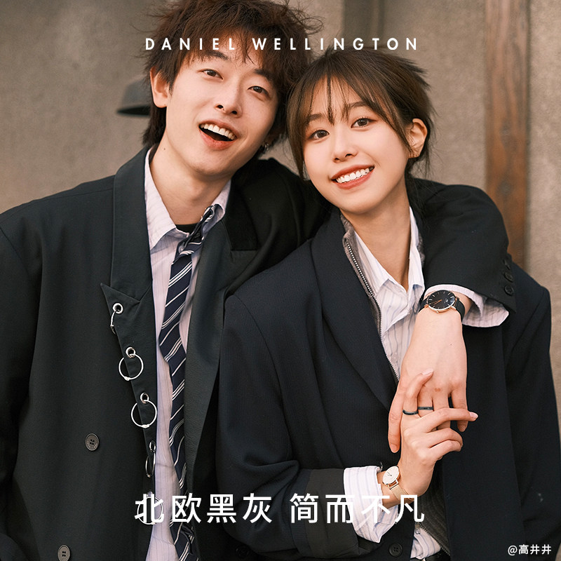  danielwellington戒指/指环