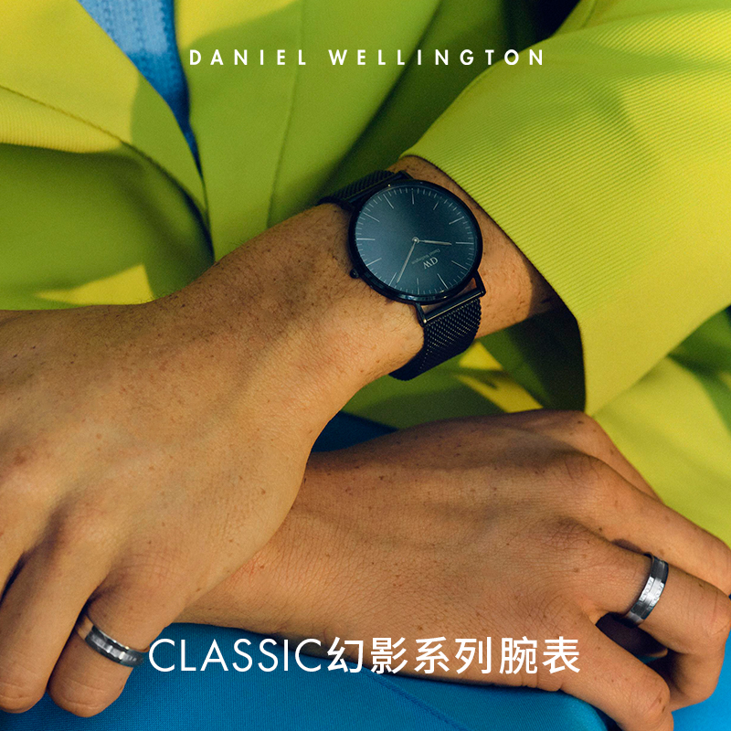 【新品】dw男classic幻影系列石英表 danielwellington欧美腕表