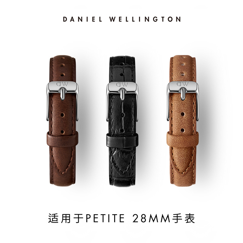 针扣皮革表带 12mm 女手表石英表 DW 丹尼尔惠灵顿 Danielwellington 针扣皮革表带 12mm 女手表石英表 DW 丹尼尔惠灵顿 Danielwellington